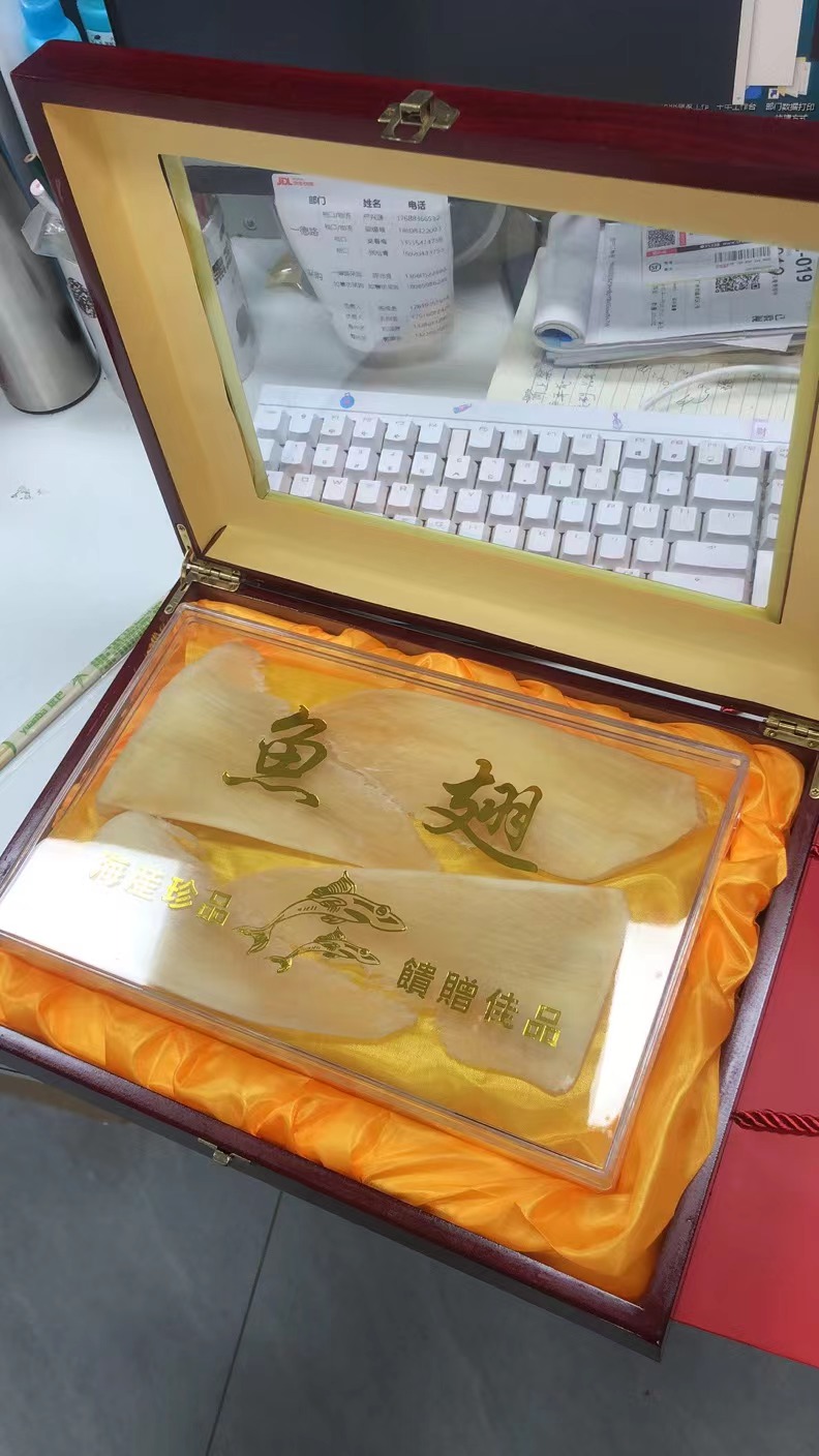 鱼翅珍馐